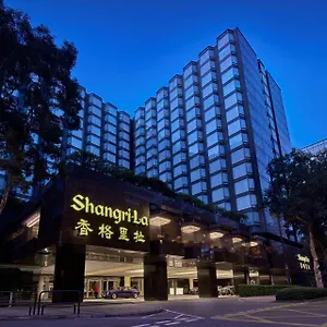 Kowloon Shangri-la, Otel Hong Kong